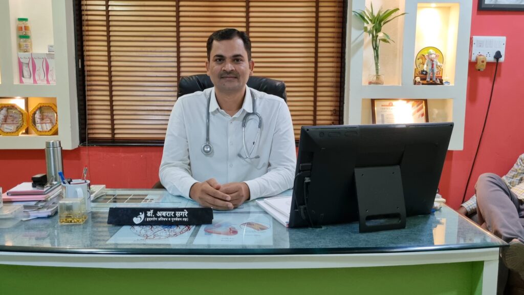 abrar sir madhavbaug latur